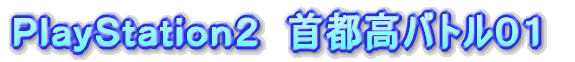 �o�������r�������������Q�@��s���o�g���O�P