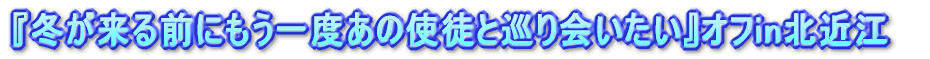 �w�~������O�ɂ�����x���̎g�k�Ə��������x�I�tin�k�ߍ] 