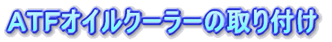 `seICN[[̎t