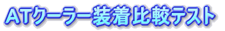`sN[[reXg