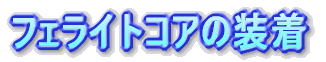 tFCgRȂ