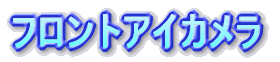 tgACJ