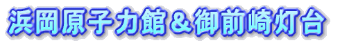 lq͊فO蓔