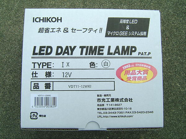 ledday1