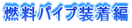 RpCv