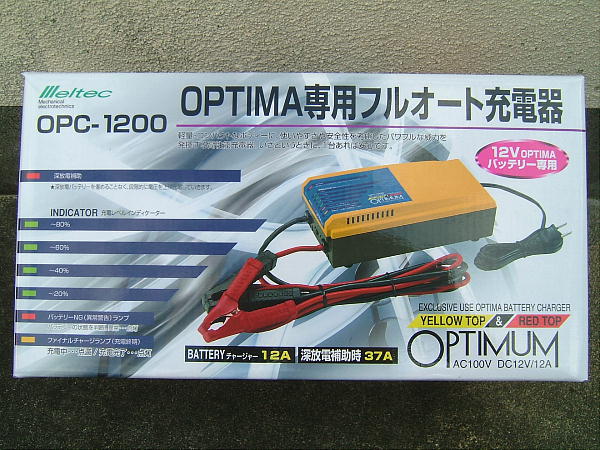 optima3